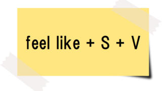 feel likeと書かれたカード