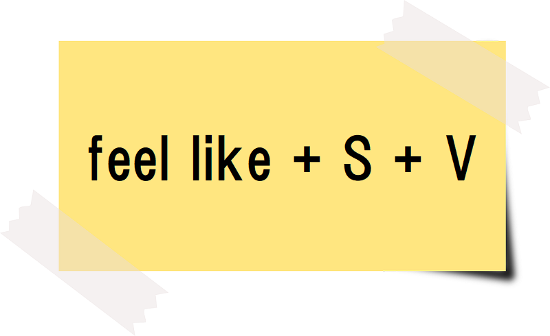 feel likeと書かれたカード