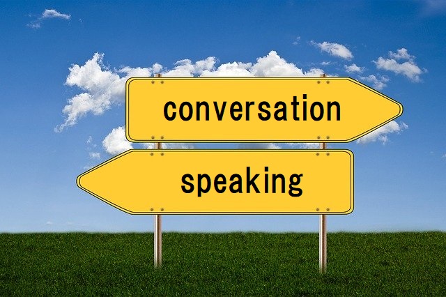 英会話か英語スピーキングかの矢印